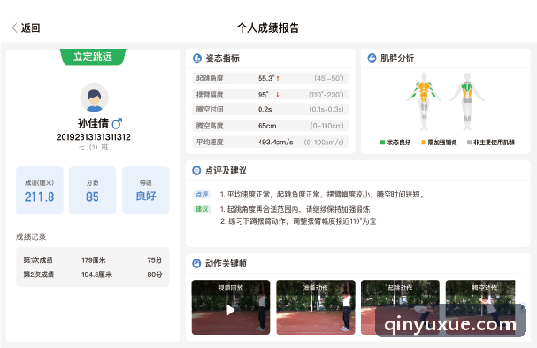 9Game九游DDoS防御机制